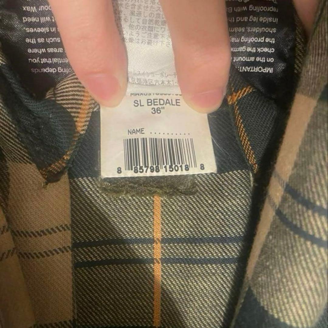 barbour オイルドジャケット　ビデイル　バブアー　BEDALE 36 美品