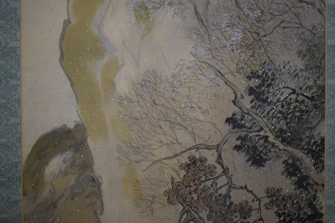 真作/徳田隣斎/寒渓遊禽図/桐共箱二重箱付/布袋屋掛軸HG-180