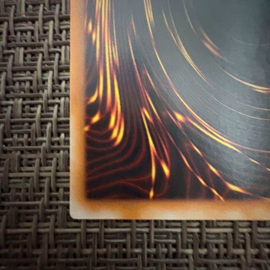 遊戯王　カオスソルジャー レリーフ