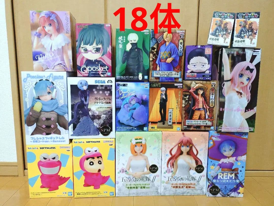 フィギュア まとめ売り ⑤ プライズフィギュア ONE PIECE 五等分の花嫁