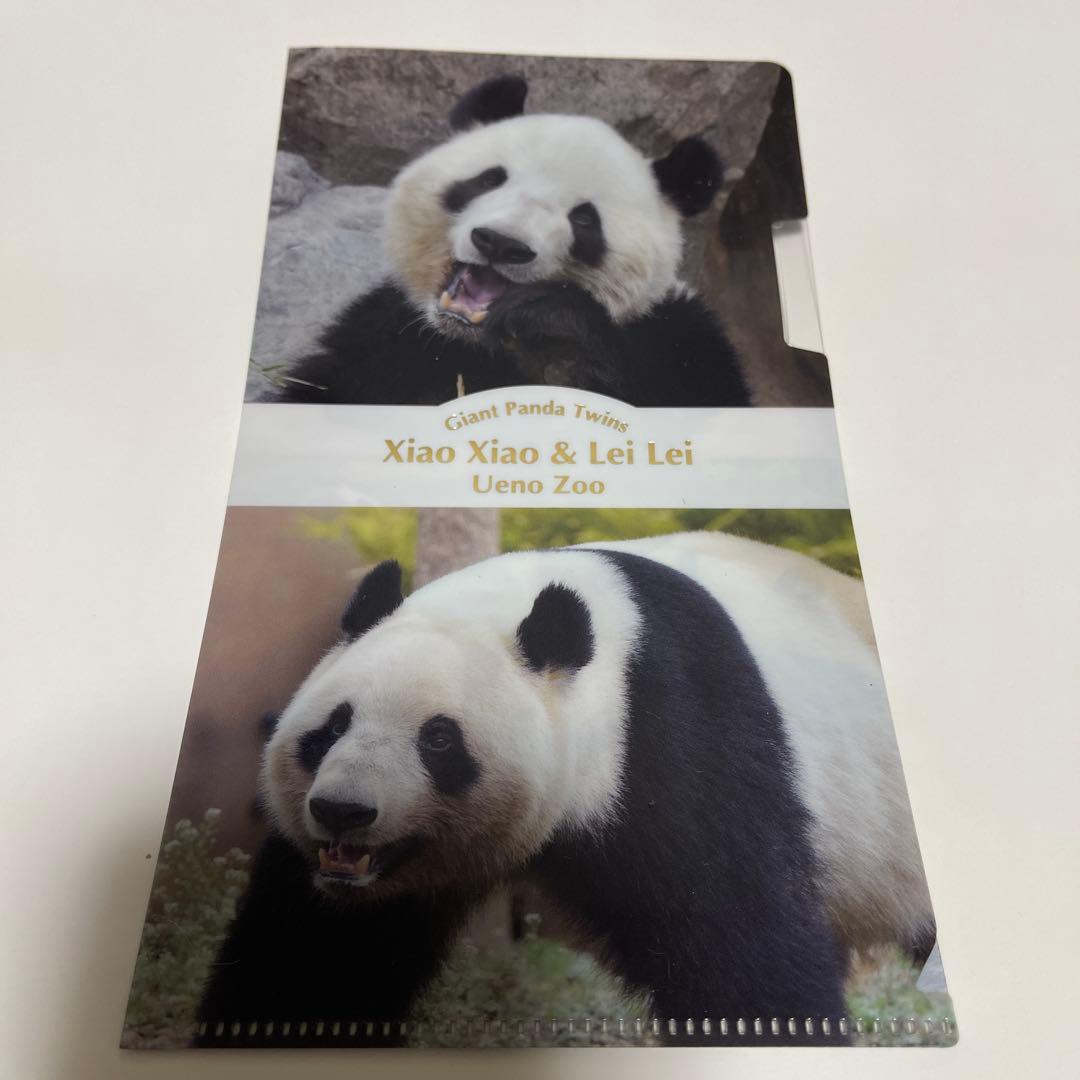 上野動物園　シャオシャオ＆レイレイ　10点セット＆リーリーとシンシンの本