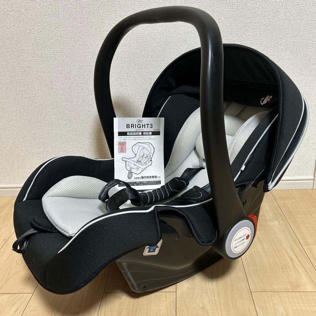 チャイルドシート マムズキャリー BRIGHT3 MCブライト3 - メルカリ