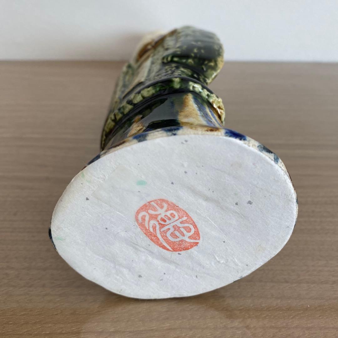 美品】伊村徳子さん作 織部陶人形 - メルカリ