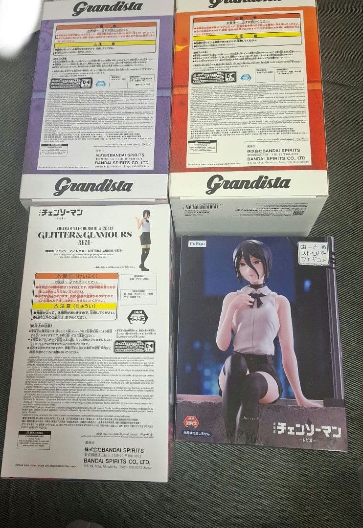 チェンソーマン　フィギィア　まとめ売り　ボム　レゼ　チェンソーマン