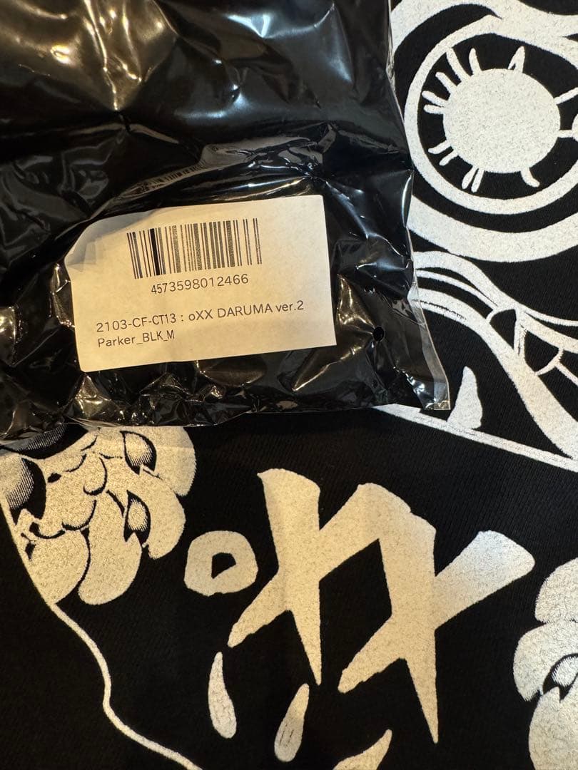 Candy Fox レペゼンフォックス レペゼン地球 ダルマパーカー