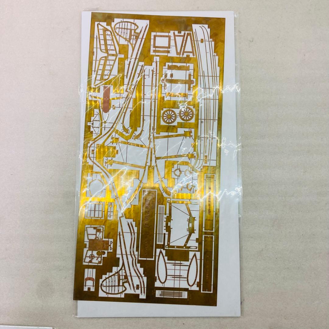 未組立】紅の豚 サボイアS-21 エッチングモデルキット 1/48 ジブリ