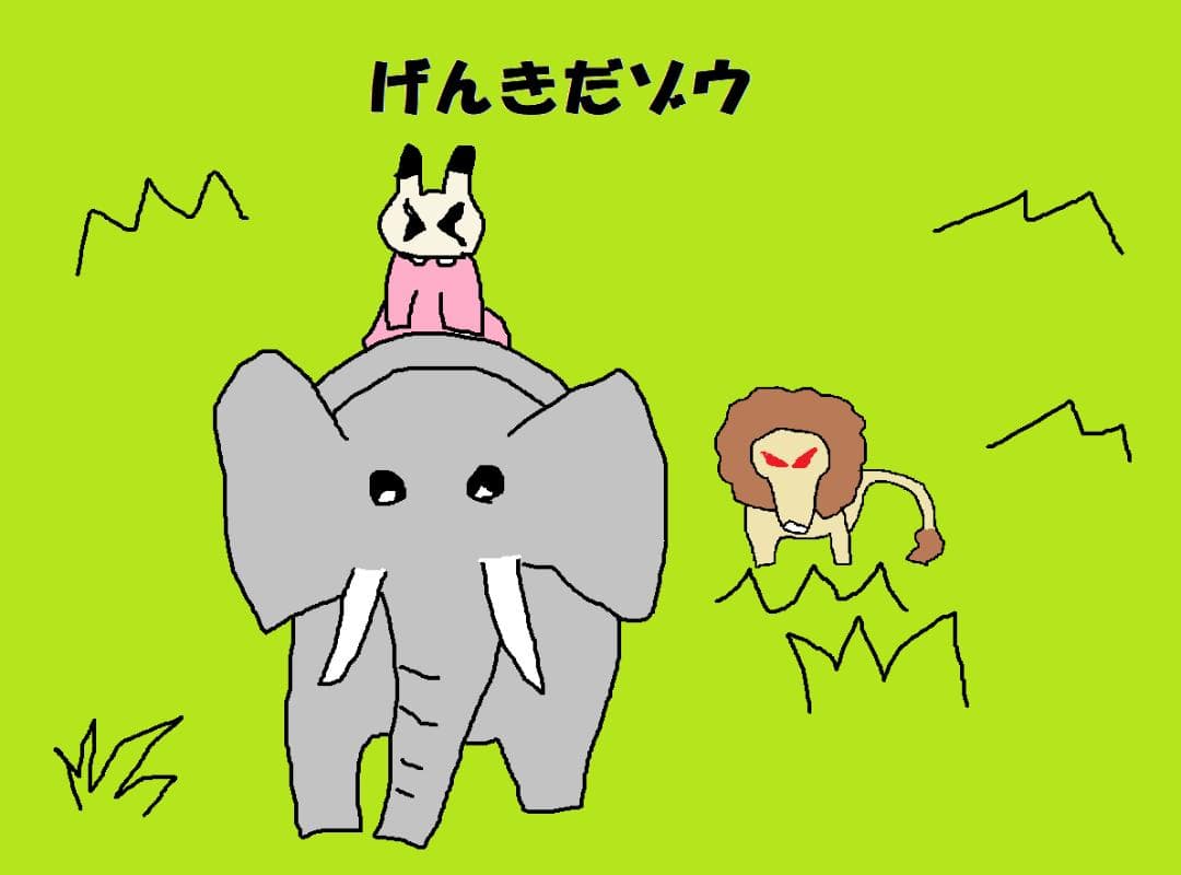 マウス画ペイントソフト作成