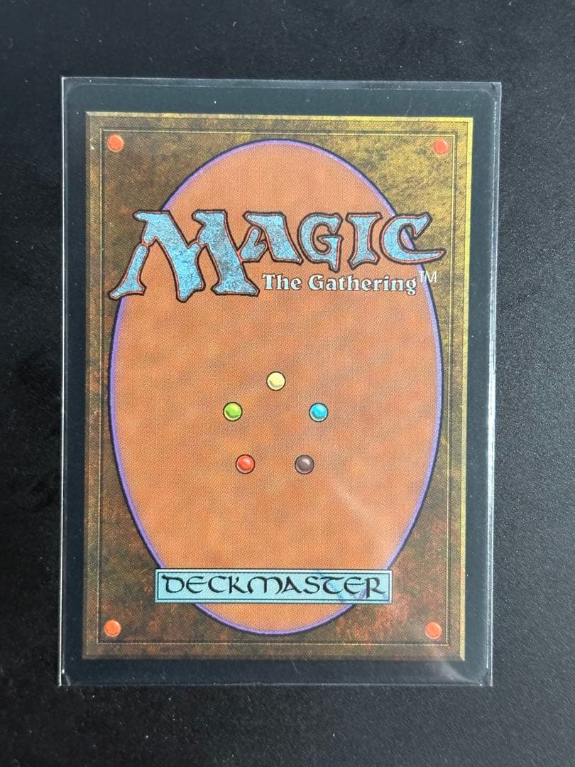 MTG 無のロッド 韓国語