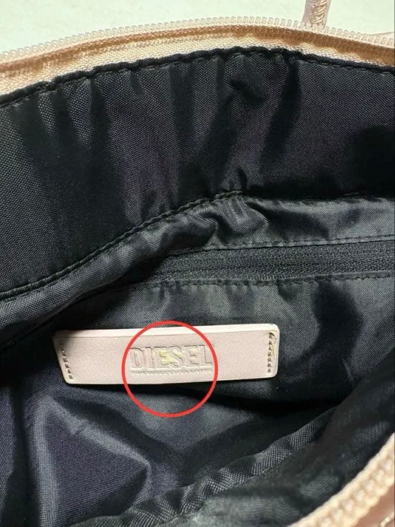 DIESEL ナイロン ショルダーバッグ