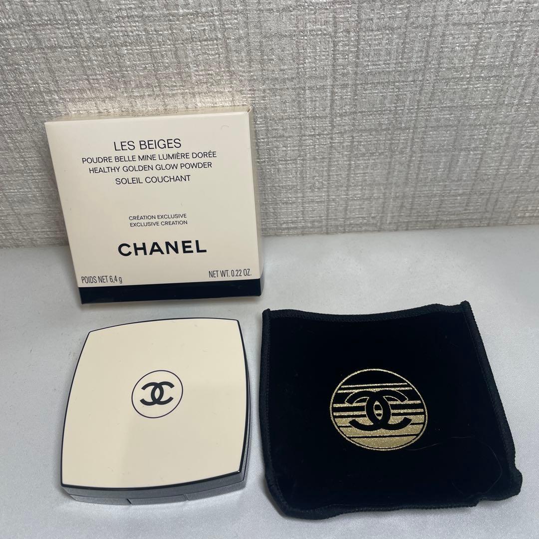 CHANELレベージュヘルシーゴールデングロウパウダー【新品】