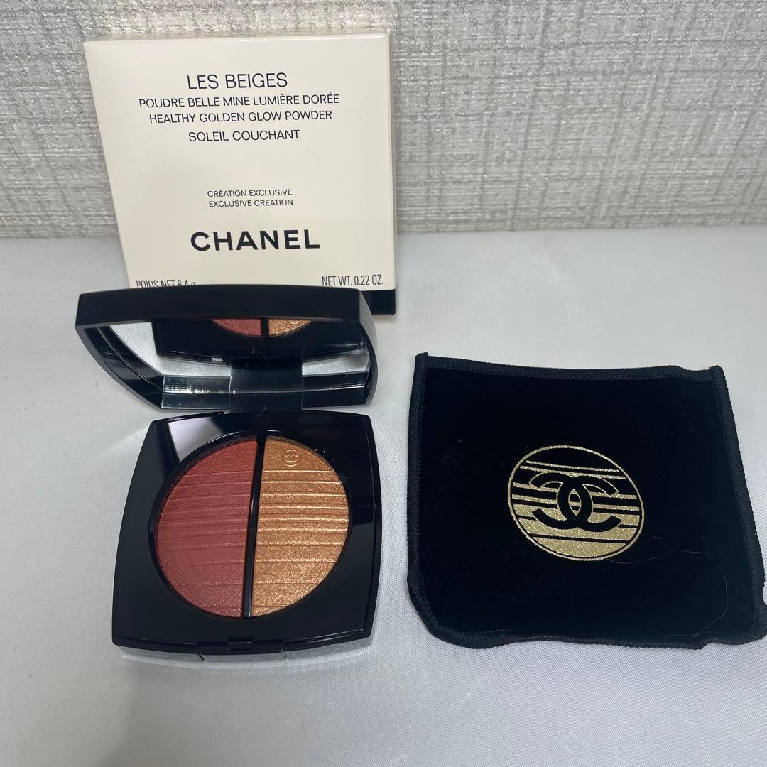 CHANELレベージュヘルシーゴールデングロウパウダー【新品】
