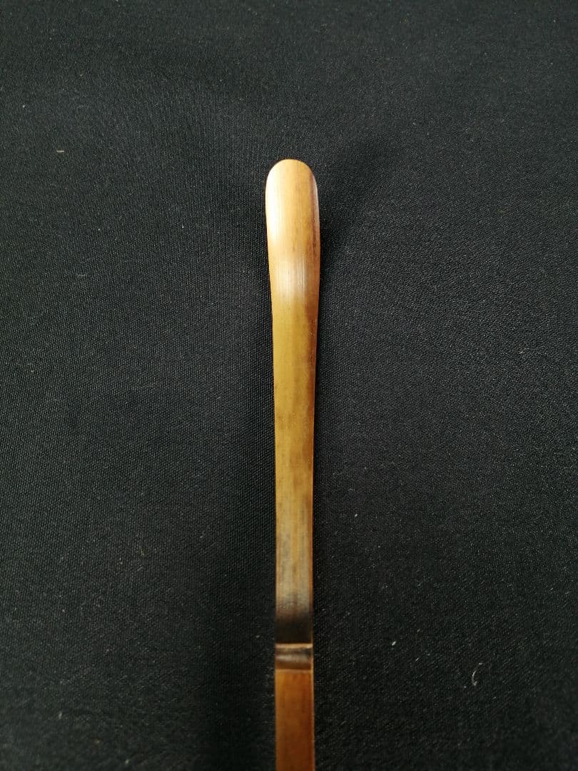 茶道具】大徳寺龍源院 細合喝堂和尚 茶杓 おぼろ月 茶杓156