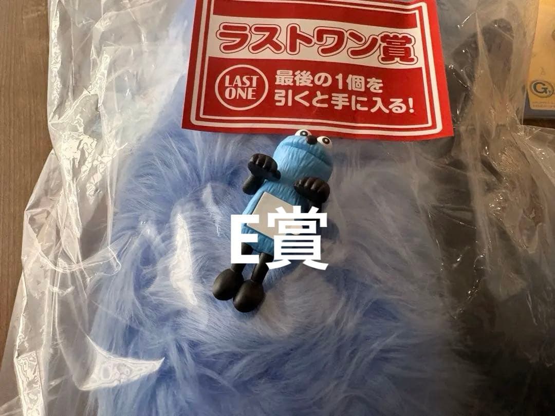 パペットスンスン 一番くじ スンスン1番クジ　ラストワン賞　A賞