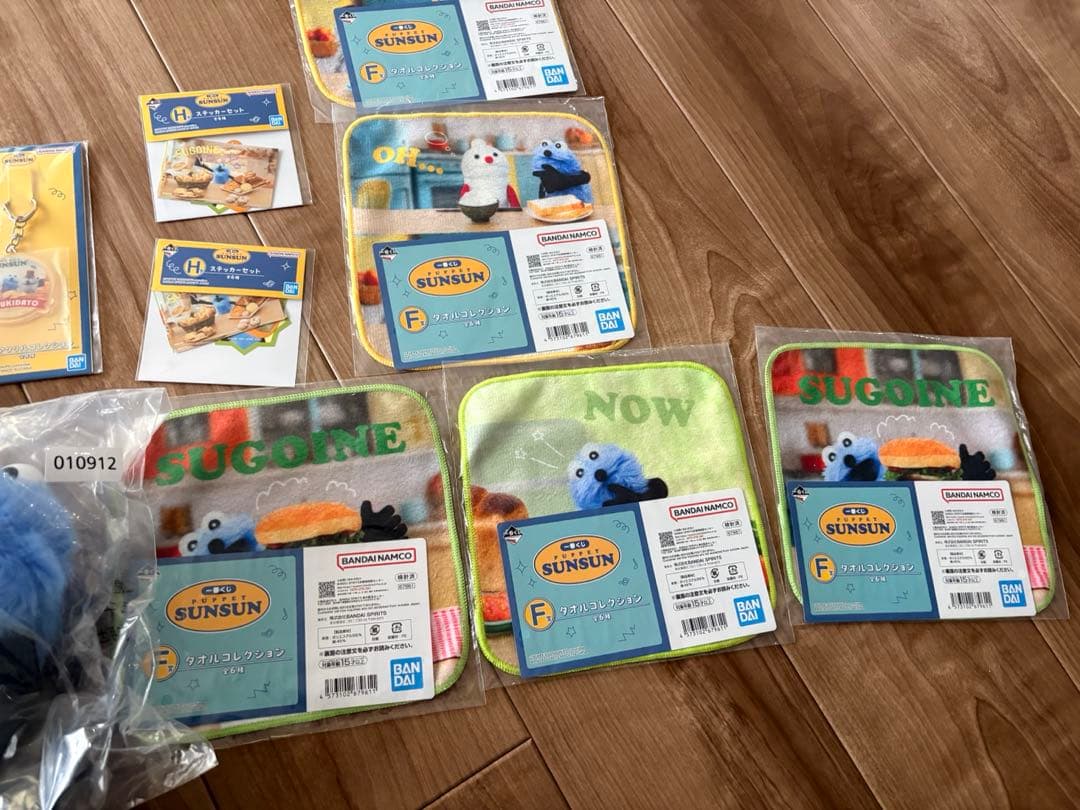 パペットスンスン 一番くじ スンスン1番クジ　ラストワン賞　A賞