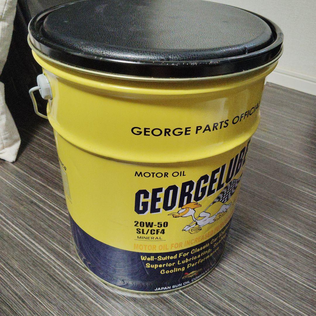 希少　世田谷ベース正式装備品ELUBE ペール缶スツール