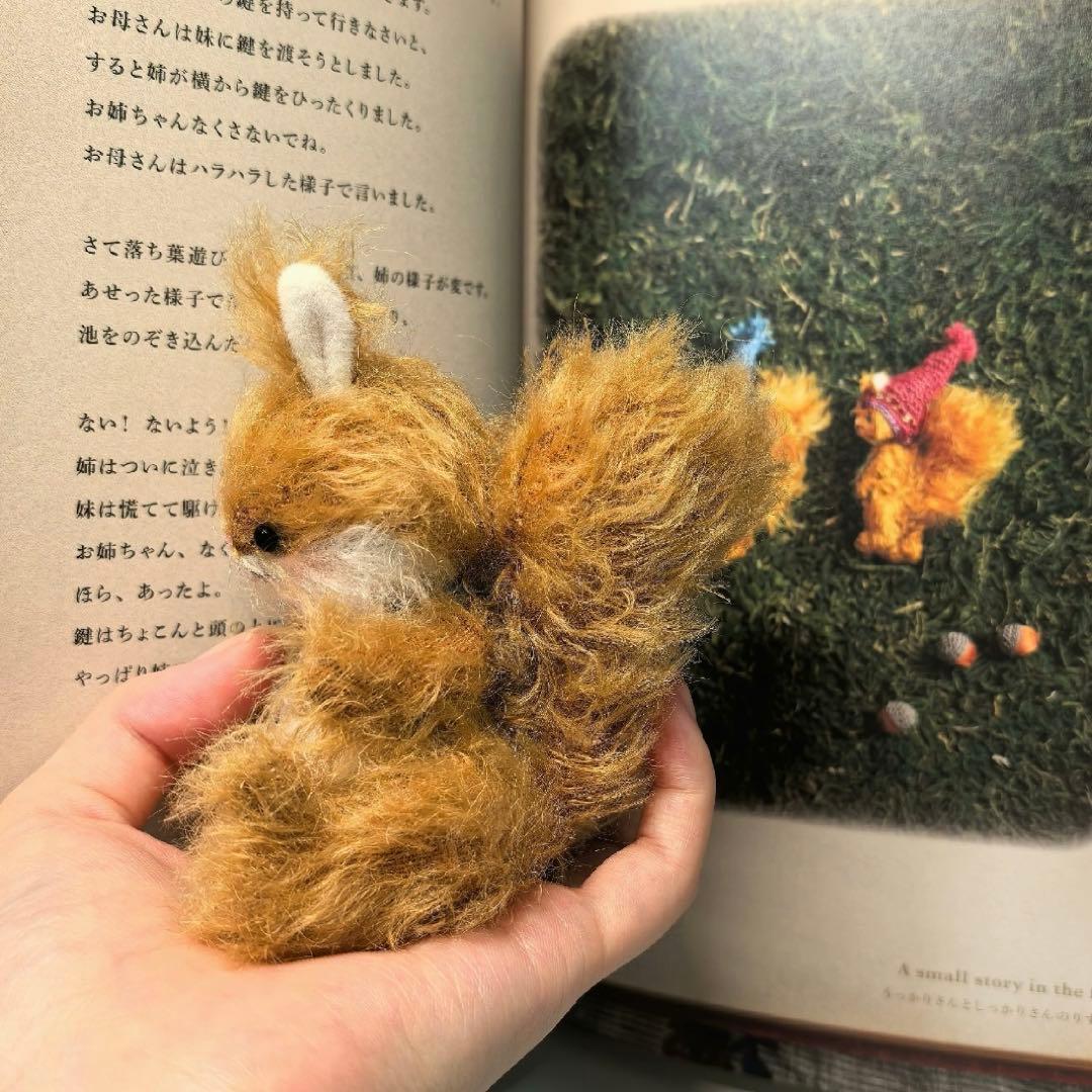 小さなリスちゃん 海外作家様 ハンドメイド ぬいぐるみ アーティストベア