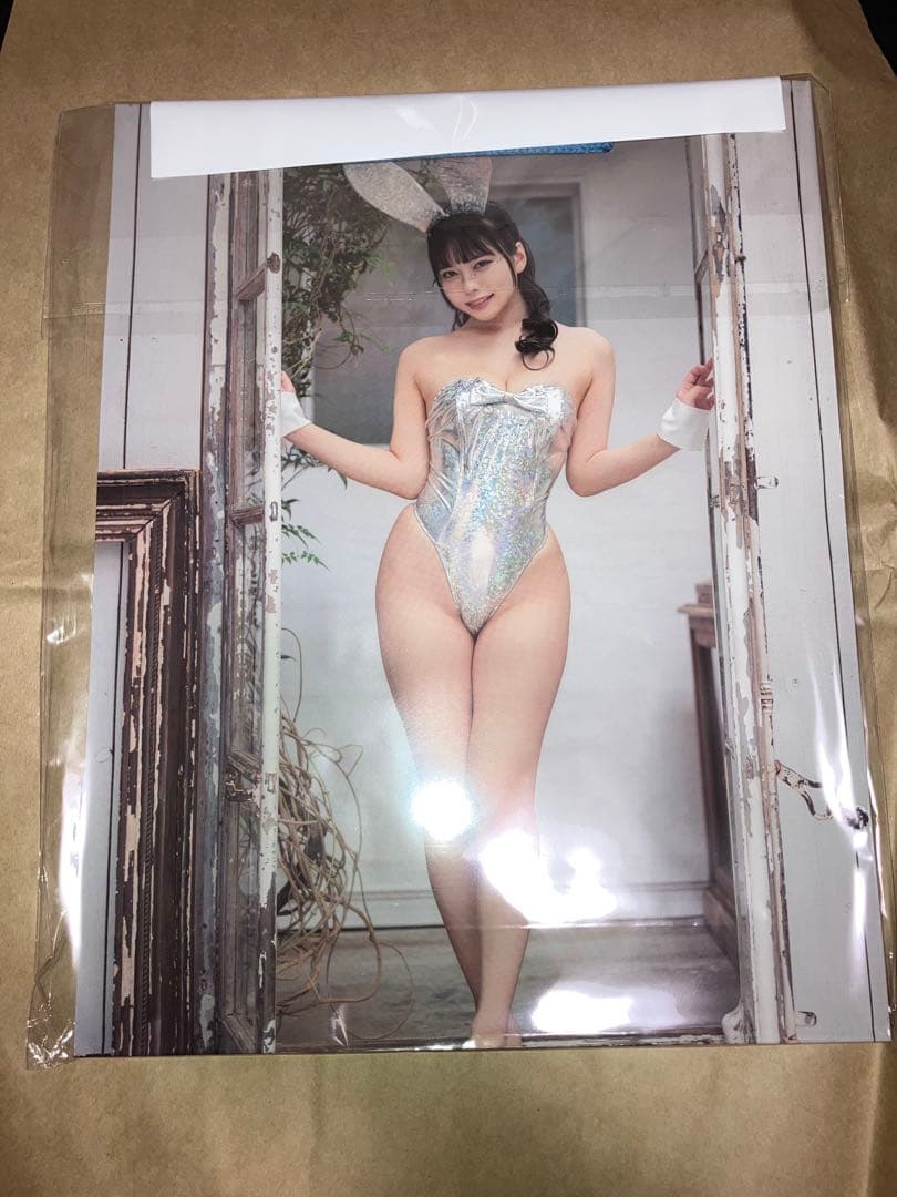 東雲うみ　うみの家　コミケ　特盛セット【C106】　新品未開封