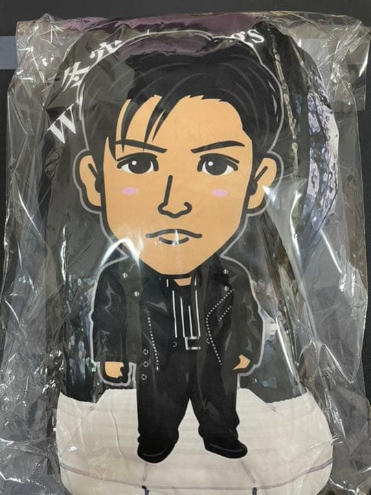 岩田剛典 クッション 岩田剛典 クッション 実写 岩田剛典 クッション