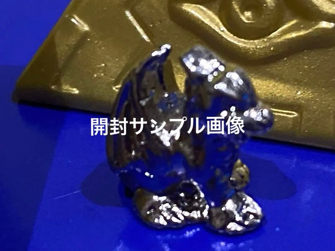 絶版限定/遊戯王メタルモンスター入り闇王☆新品未開封未展示物 - メルカリ