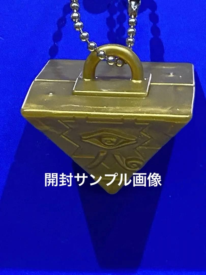 絶版限定/遊戯王メタルモンスター入り闇王☆新品未開封未展示物 - メルカリ