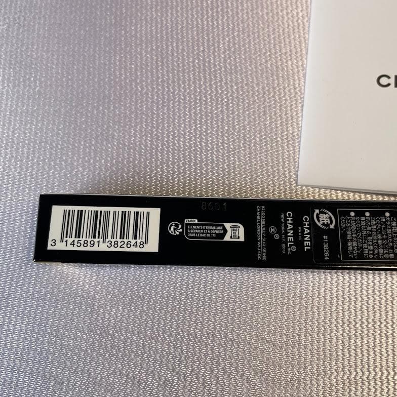 ★ シャネル メイクブラシ3種 121 プルミエールダム サンプル付 限定セット