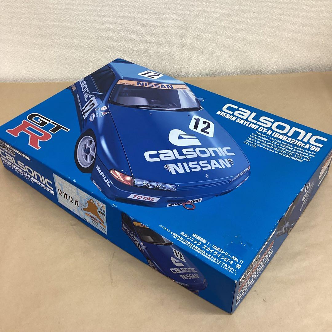 フジミ模型 1/12 カルソニック ニッサン スカイライン GT-R 未組立