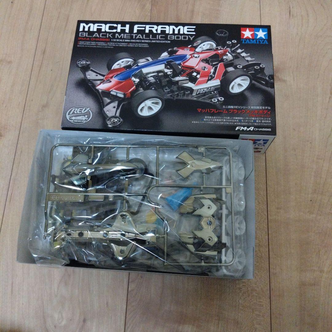 d*9様 ミニ四駆キットセット TAMIYA 9台