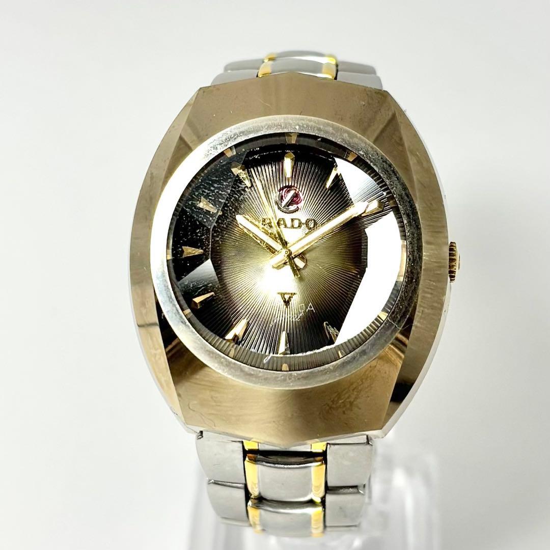 【稼働】 RADO 腕時計 バルボア メンズ ゴールド カットガラス メンズ