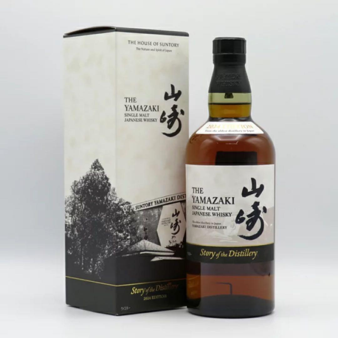 MAC-TALLA MARA カスクストレングス 700ml