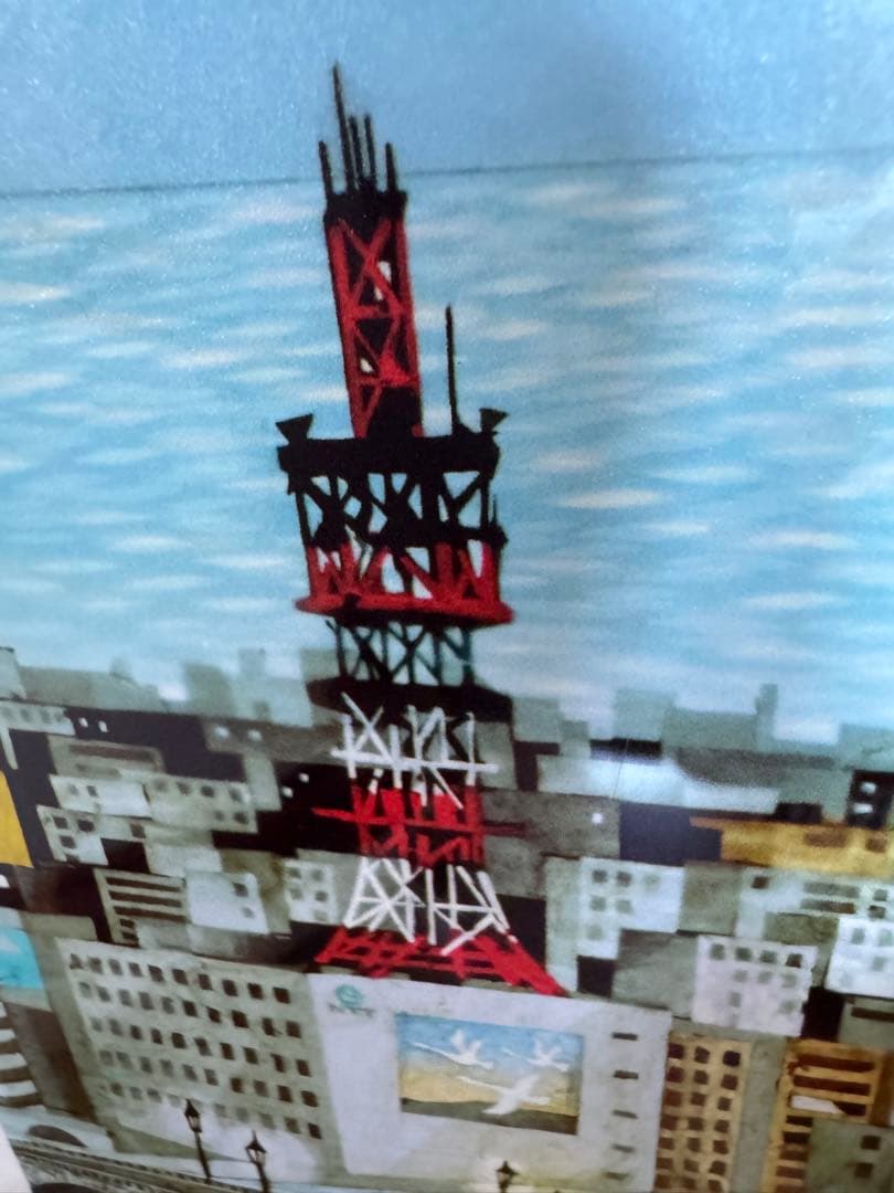 藤城清治夢をはこぶ橋レフグラフ版画