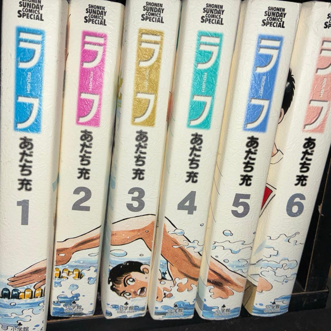 あだち充 タッチ ラフ H2 全巻セット - メルカリ