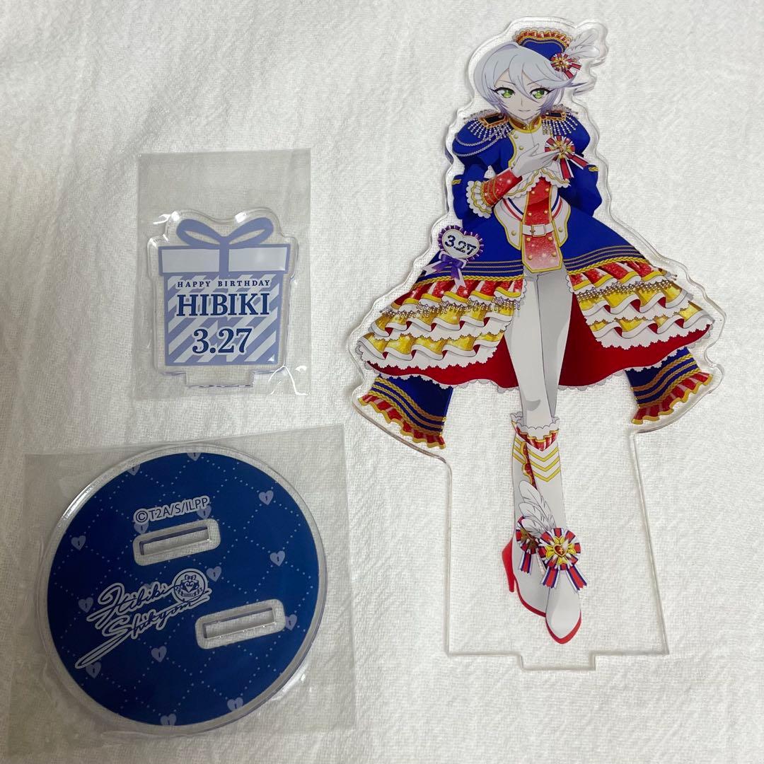 プリパラ 紫京院ひびき ハピプリバースデー 2024 アクスタ アクリル