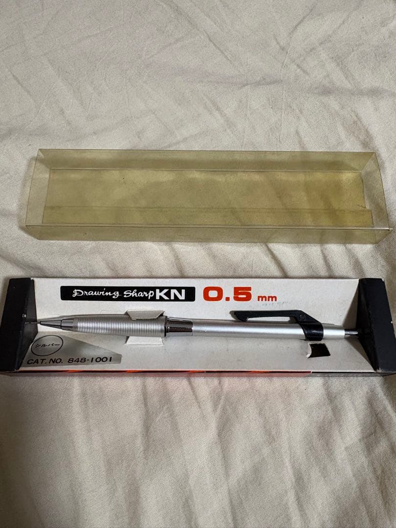 希少品‼️ UCHIDA Drawing Sharp KN 0.5mm