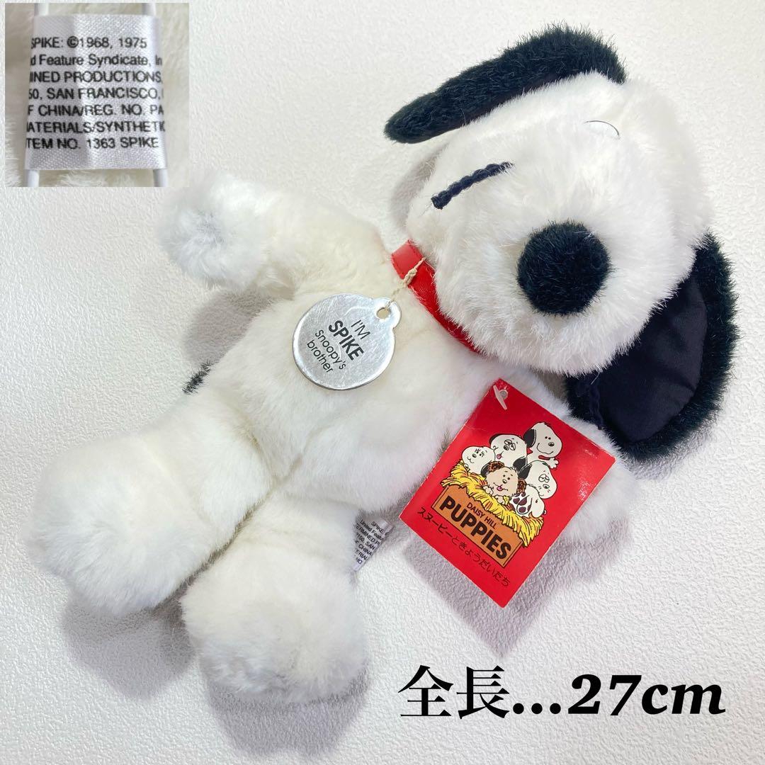 FAMILIAR & YOSHITOKU 