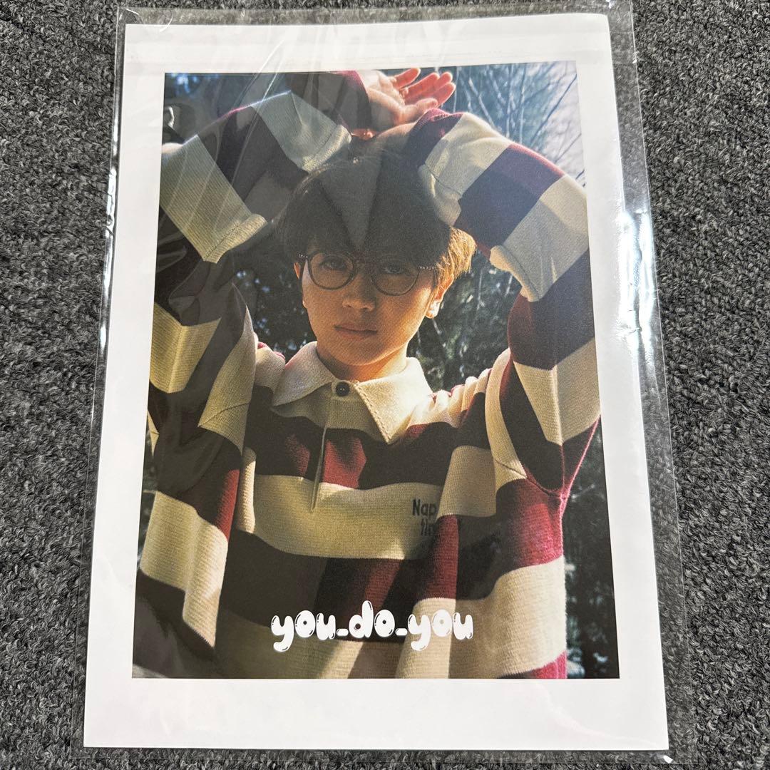 naptimeキルティングポーチライトブルー西島隆弘nissy