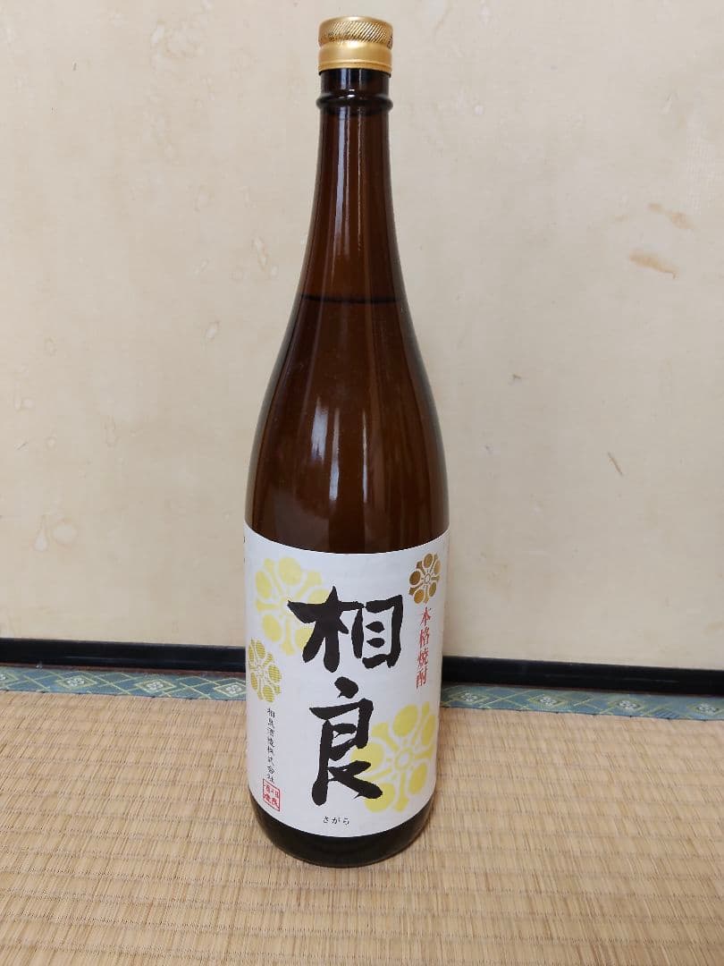 相良、八幡、伊佐小町、伊佐大泉BLACK 1800ml 4本セット