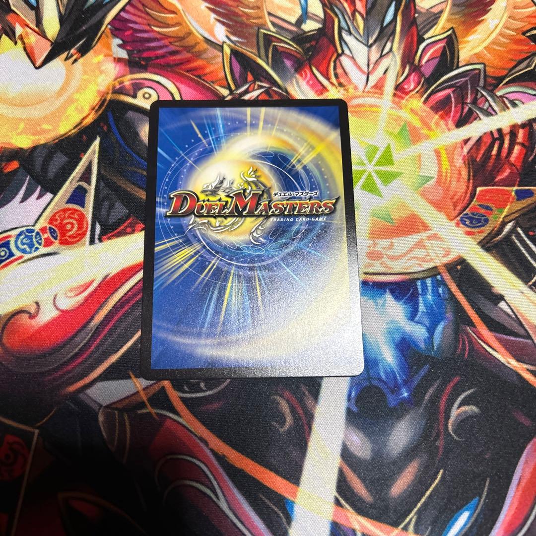 ボルシャックバクテラス プロモ - メルカリ