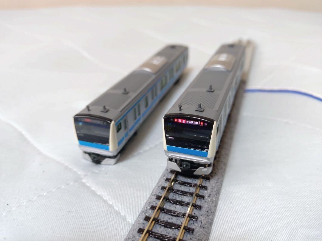 Nゲージ　KATO　E233系　京浜東北線　10両セット