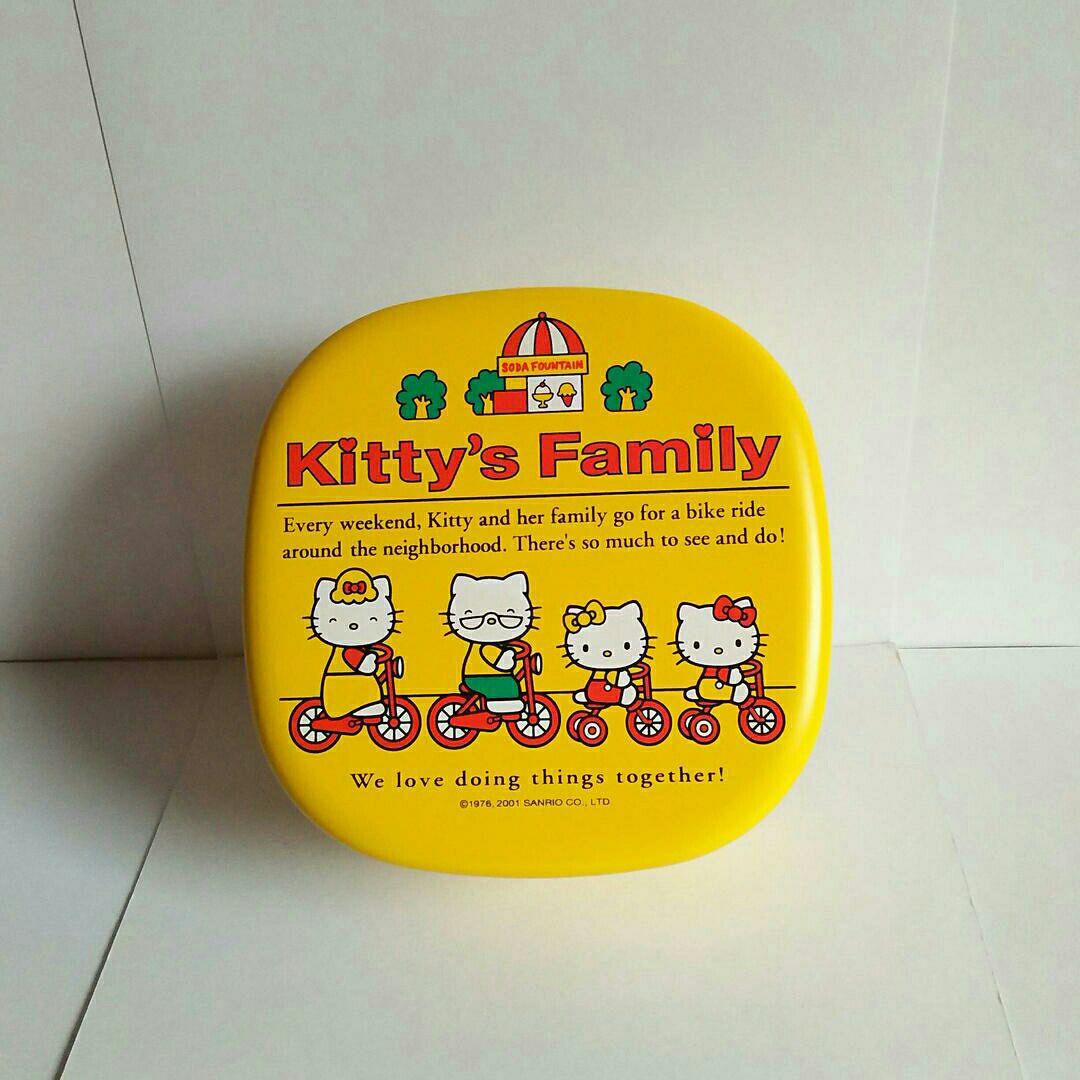 キティ♪キティズファミリー♪サンリオ♪新品未使用重箱♪二段お重♪2001年♪③