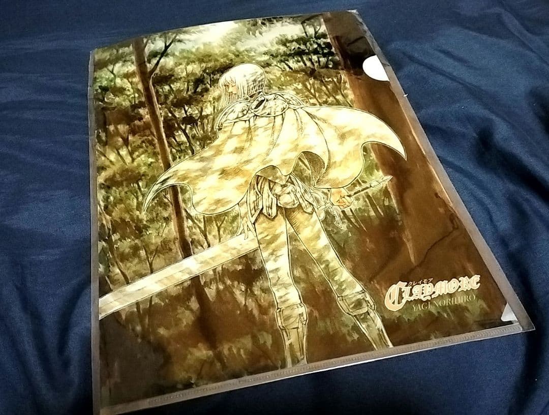 CLAYMORE クレイモア クリアファイル 希少品 八木教広 ジャンプ Amazon.co.jp: CLAYMORE 22 (ジャンプコミックスDIGITAL) eBook : 八木