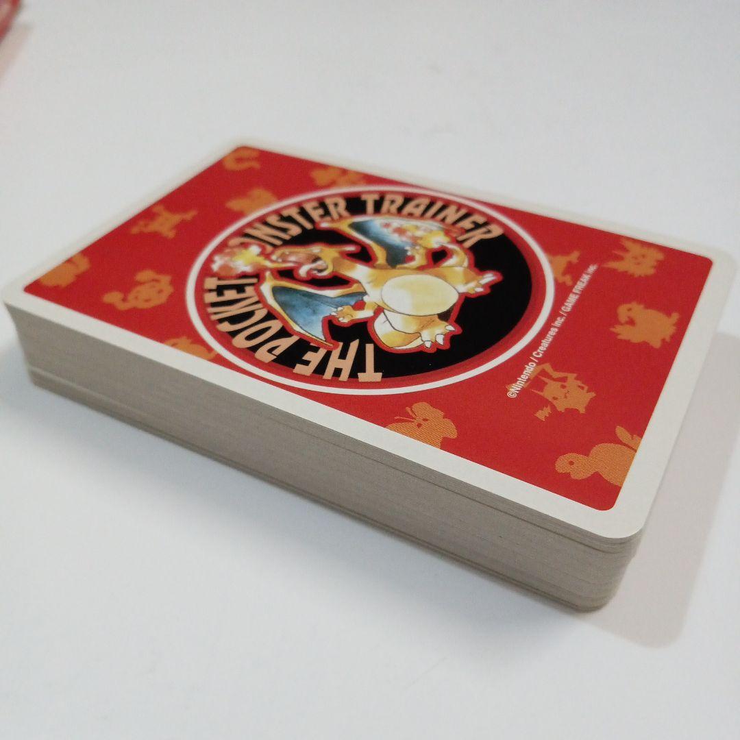 ポケットモンスター トランプ 赤 リザードン