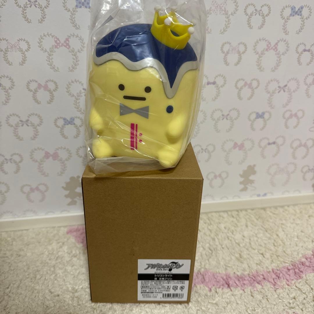 Yahoo!オークション -「功四級金鵄勲章」の落札相場・落札価格 【激