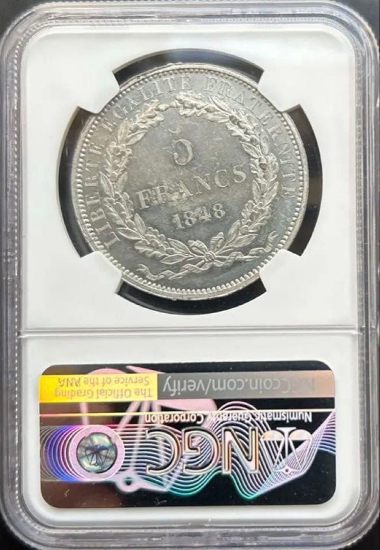 フランス 1848年 試鋳貨 5フラン NGC MS63 Top Pop - メルカリ