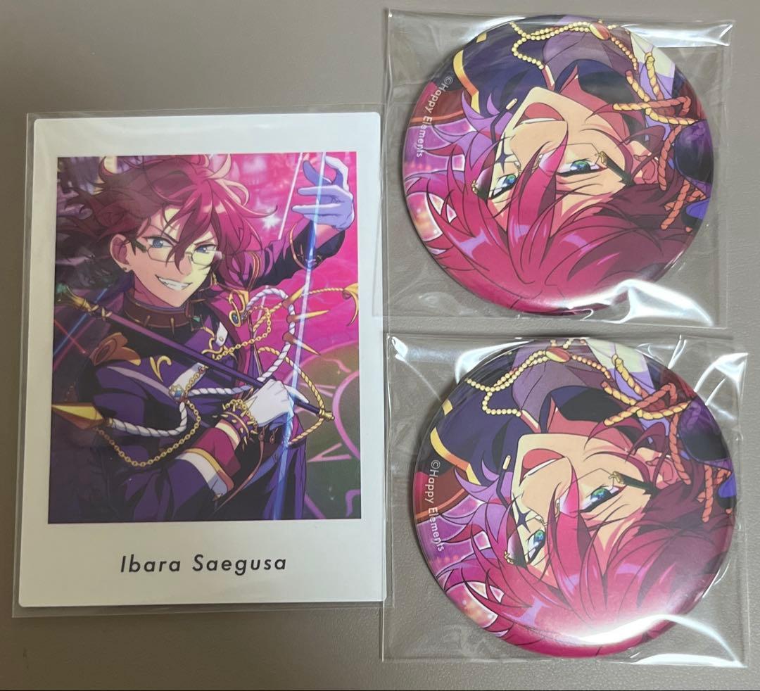 あんさんぶるスターズ あんスタ 七種茨 ぱしゃこれ カード