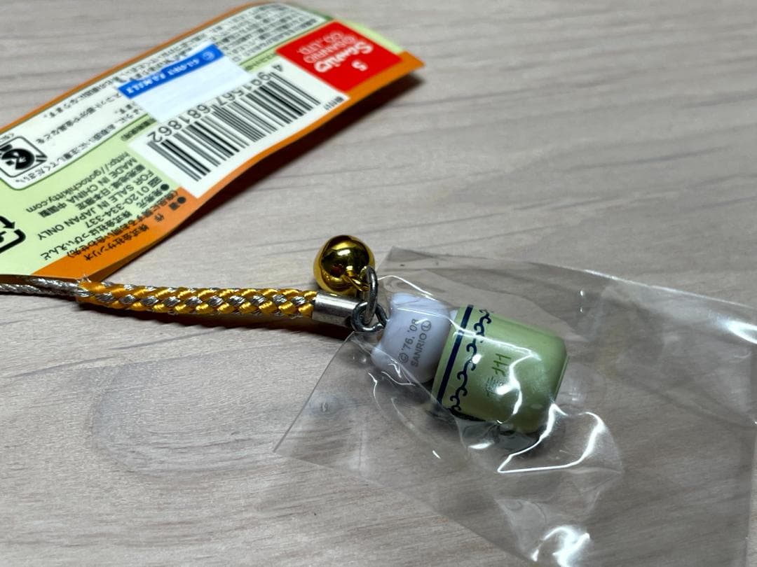 ご当地キティ　ハローキティ 長野・岐阜限定　根付けストラップ