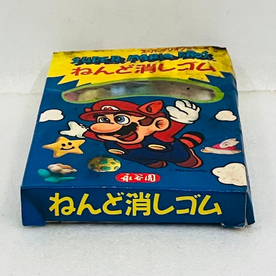 当時物／激レア 任天堂 スーパーマリオブラザーズ 永谷園 ねんど消しゴム
