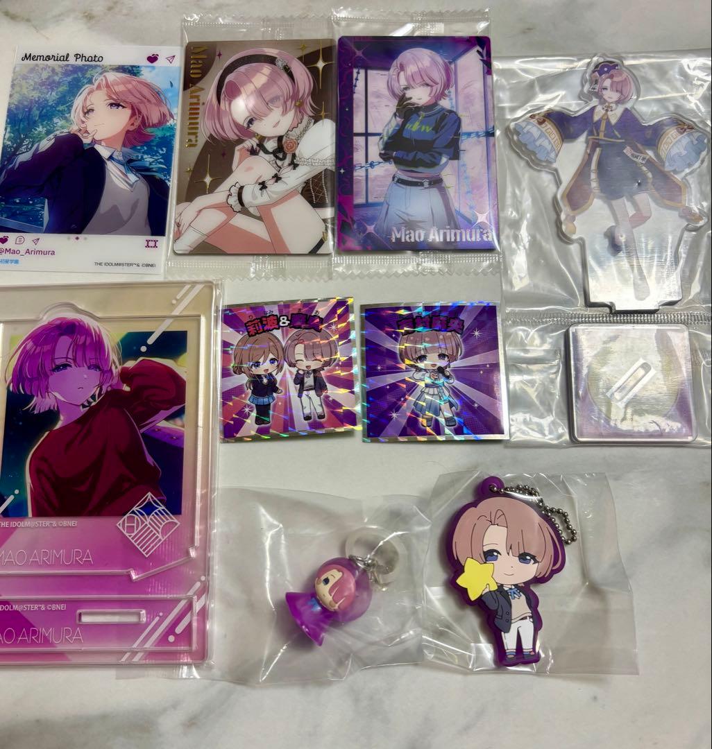 学マス 有村麻央 グッズまとめ売り - メルカリ