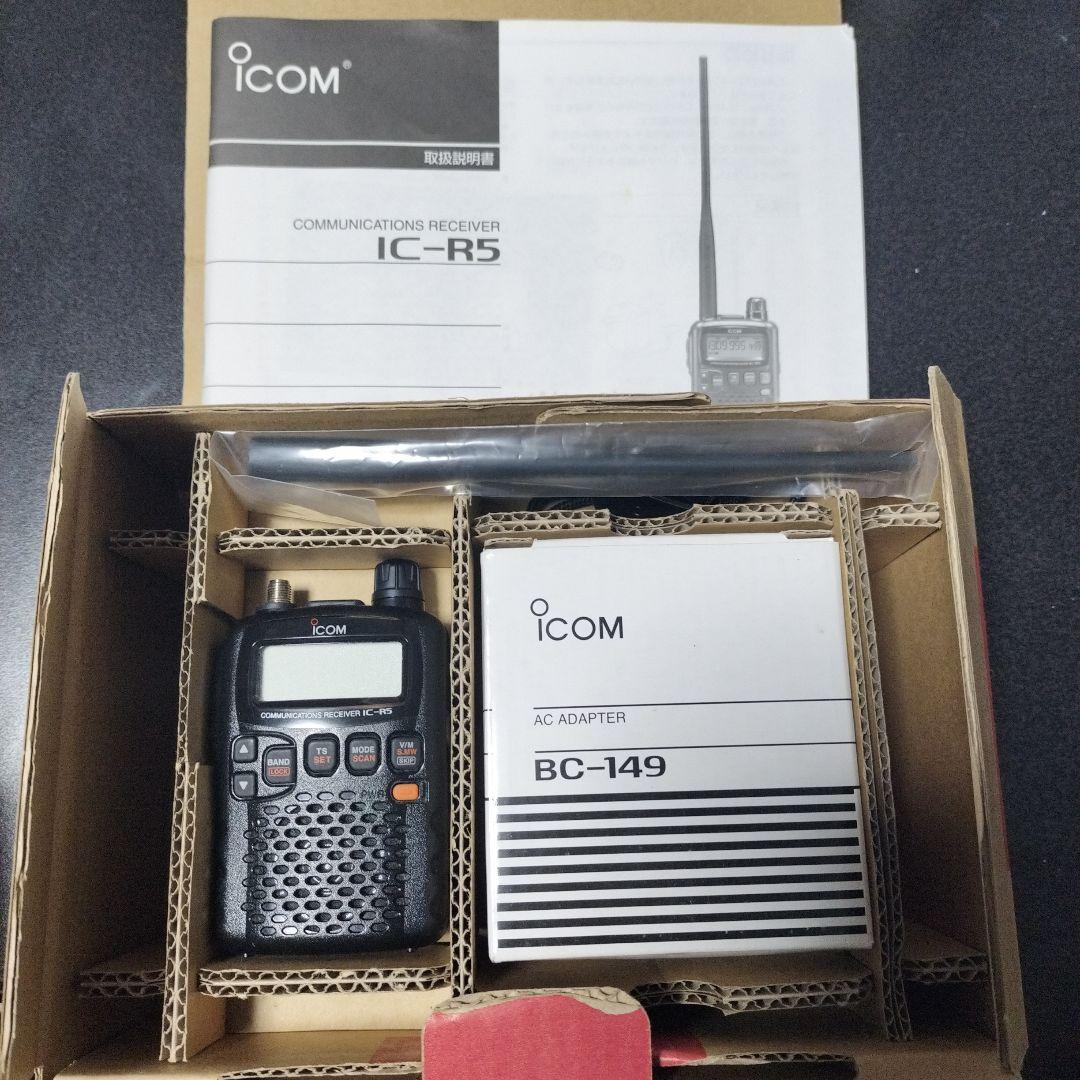 アイコム ICOM IC-R5 アナログ無線受信機 - メルカリ
