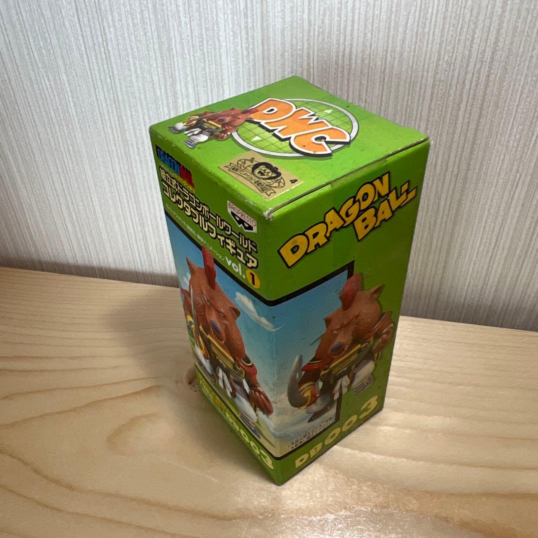未開封25124 ドラゴンボール vol.1 出会いと旅立ち編DB001~004