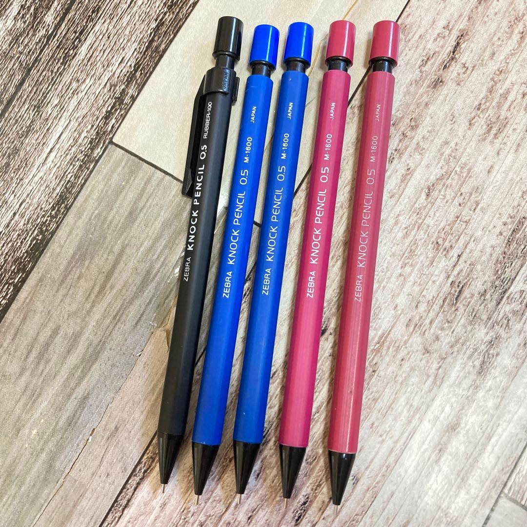 ZEBRA ノックペンシル RUBBER-100 M-1600 シャーペン 廃番